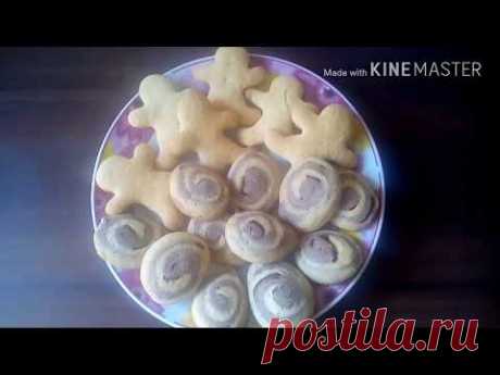 Печенье на сыворотке. Очень вкусно и просто.Экономное меню