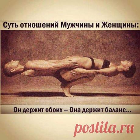(38) Pinterest • Всемирный каталог идей