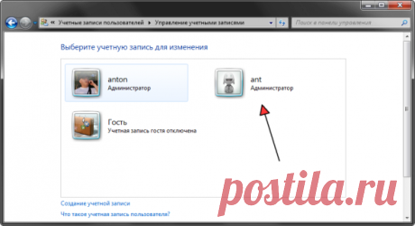 Как разом избавиться от остатков всех удаленных программ в Windows 7
