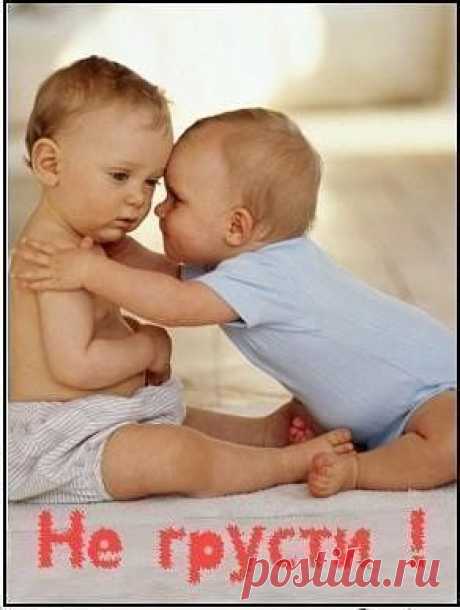 (70) Одноклассники