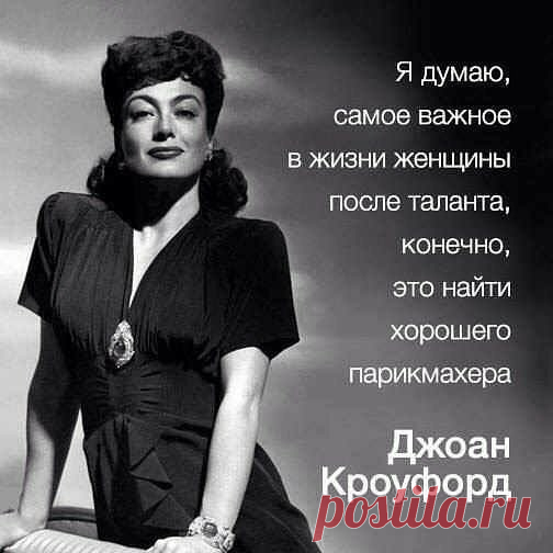 Ваш семейный парикмахер @oksana_stylie