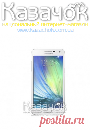 Мобильный телефон Samsung Galaxy A3 A300H Dual Sim White