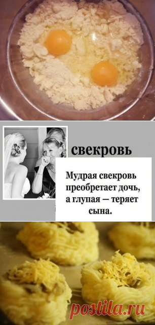(37) Одноклассники