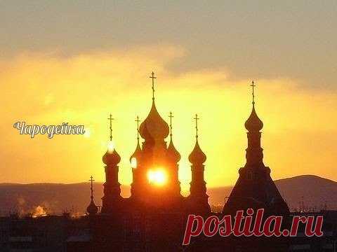 Заговорить миому: Этот заговор хорошо помогает если миоме не больше четырёх недель. потом заговорить сложнее. Нужно встать до зари, заговорить воду которой потом умыться. проводить заговор по женским дням. на убывающей луне до полного излечения. Заговор на воду: читать три раза. 