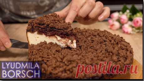Просто вкусный домашний пирог. С таким пирогом и торта не надо. | Вкусный рецепт от Людмилы Борщ | Яндекс Дзен