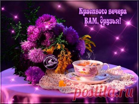 (4) Одноклассники
