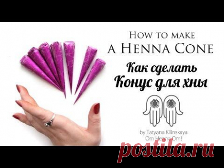 Мехенди в домашних условиях – эскизы, правила, фото.