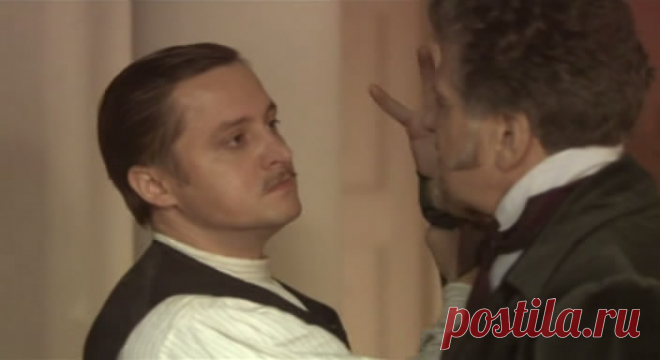 В лесах и на горах (2010)