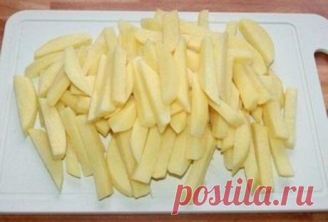 КАРТОФЕЛЬ ФРИ БЕЗ МАСЛА
Это находка для всех нас:)
Ингредиенты:
Показать полностью…