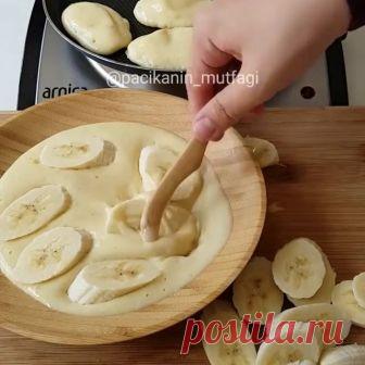 🍌Панкейк с бананом🍌 1 яйцо 2 ст л сахара 1 щепотка соли 0,5 ст молока 1 ст муки 1…”