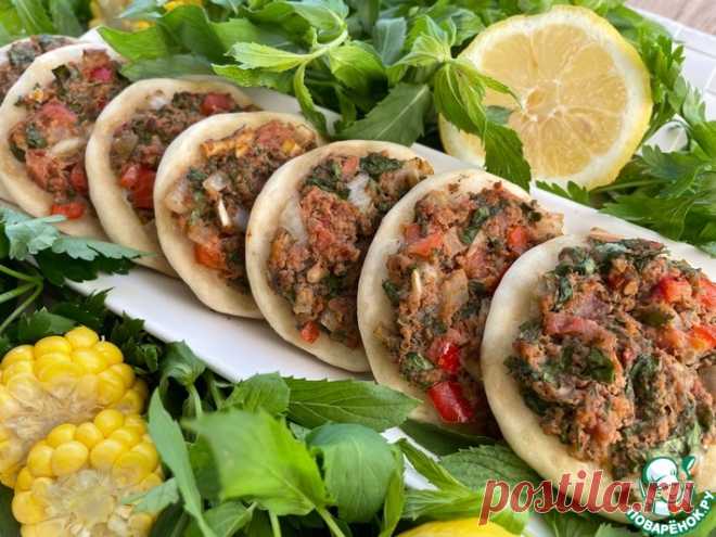 Фындык Лахмаджун Кулинарный рецепт