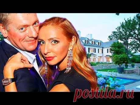 Как живёт Татьяна Навка Нескромный Шик дома Навки и Пескова