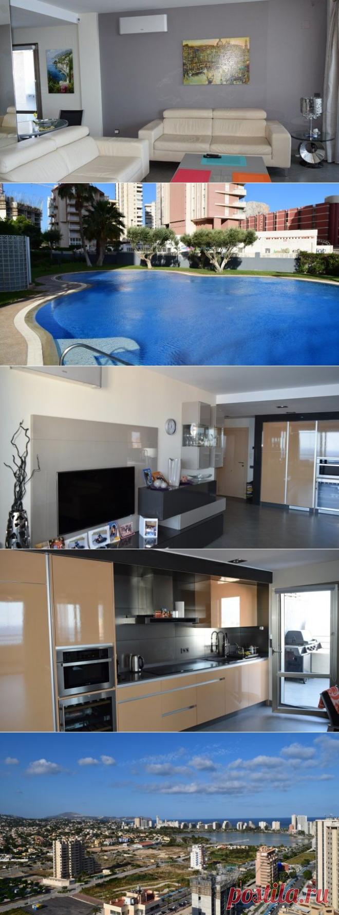 Апартаменты Аполо 14 в Кальпе