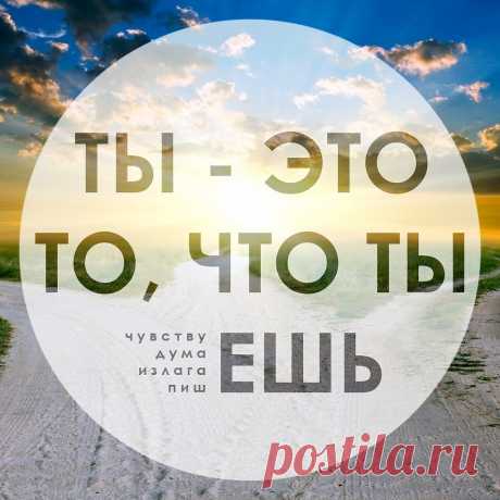 Интересные новости