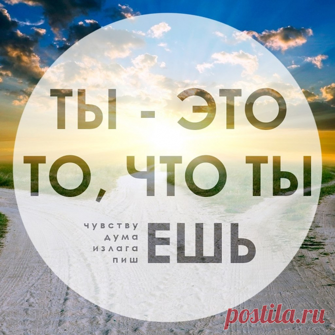 Интересные новости