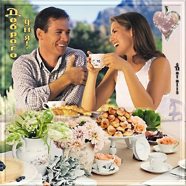 ...ДЛЯ ВАС ПОЁТ СЕРГЕЙ ПЕРЕВЕРЗЕВ...ШАНСОН...