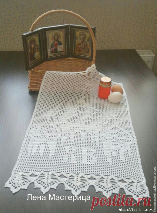 Вязаные пасхальные салфетки крючком схемы. Пасхальная салфетка в технике филейное вязание