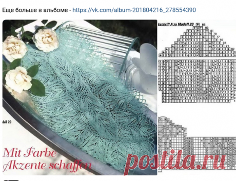 Вяжем с удовольствием