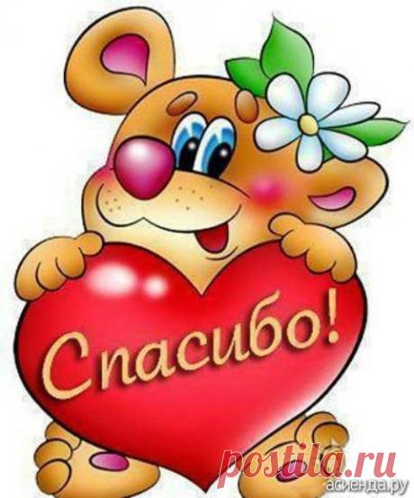 Как повысить плодородие почвы быстро и существенно. (Восстановленный пост).: Группа Органическое земледелие