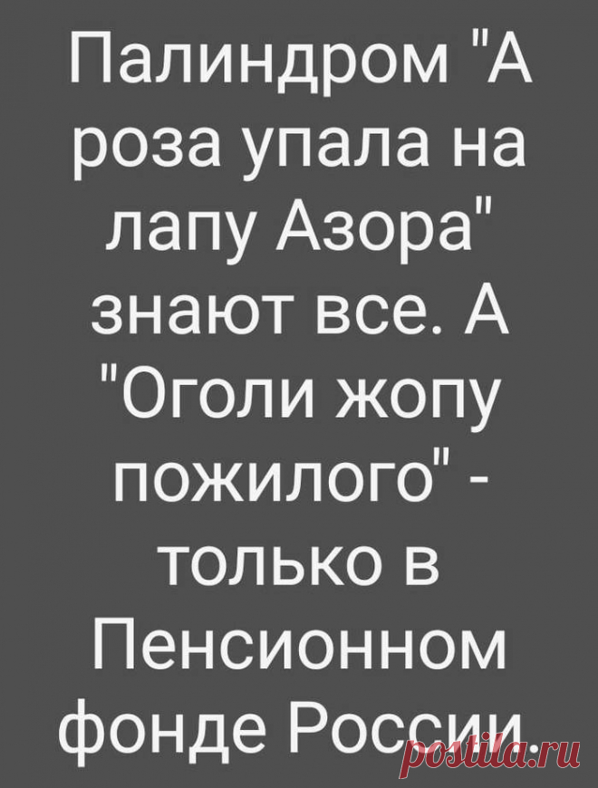 Лучшее