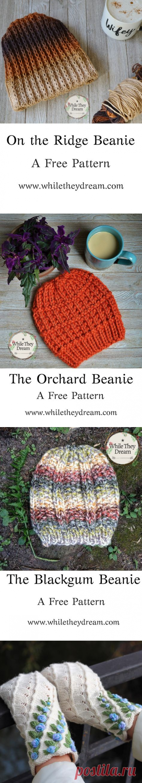 Knitting ideas for men christmas 47+ best ideas