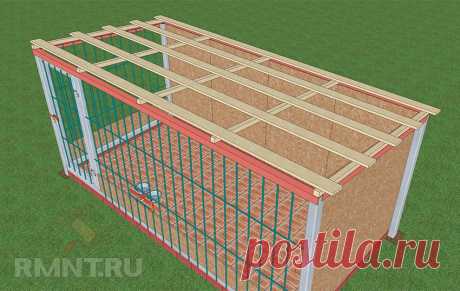 Уличный вольер для собаки своими руками: материалы, размеры, схемы RMNT.RU