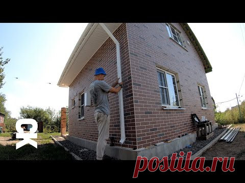 Монтаж водосточной системы Технониколь без опыта от первого лица