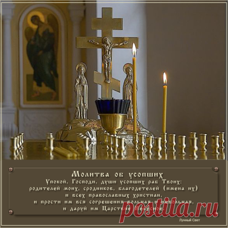 Без заголовка