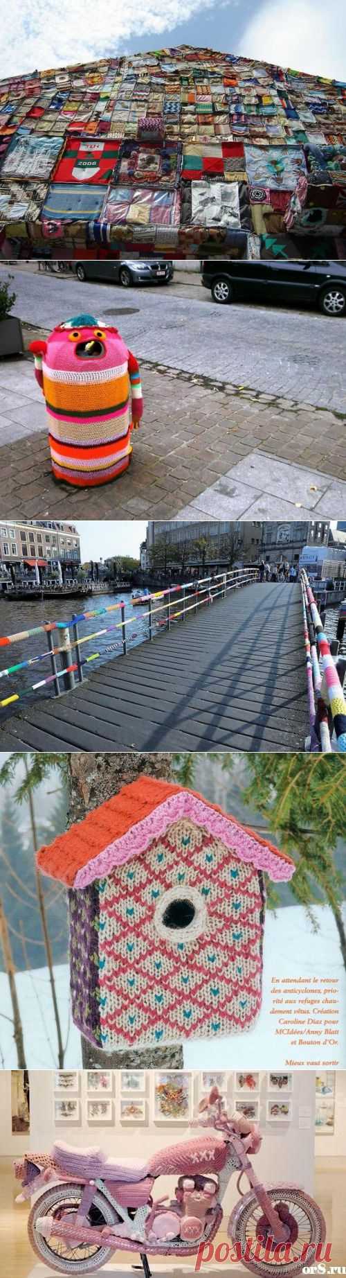 Уличное вязание "Urban knitting" (шерстяной стрит-арт) - Ярмарка Мастеров - ручная работа, handmade