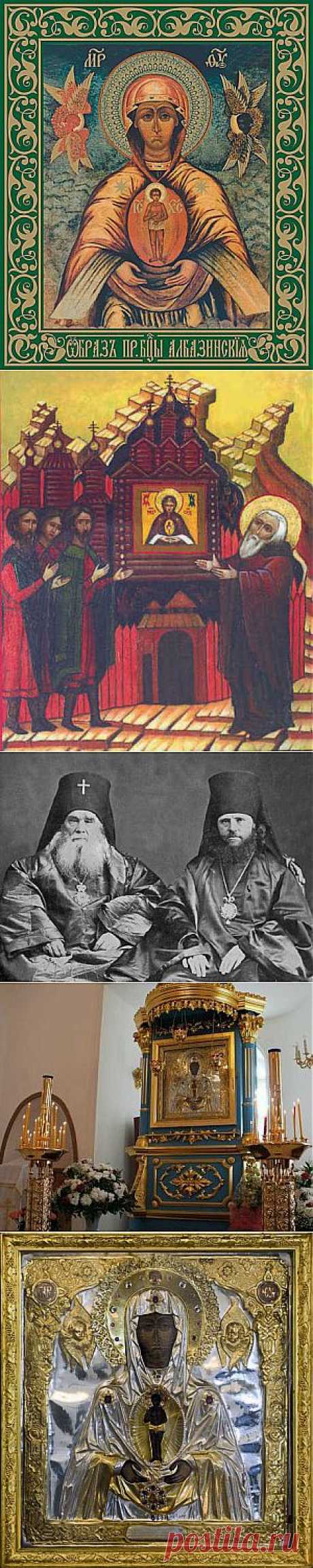 АЛБАЗИНСКАЯ ИКОНА БОЖИЕЙ МАТЕРИ &quot;СЛОВО ПЛОТЬ БЫСТЬ&quot;