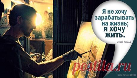 Бизнес в сфере здоровья, это одна из самый востребованный на современном рынке .
 Вы не только с можете зарабатывать , но и получите возможность восстановить, 
сохранить и укрепить не только своё здоровье,но и здоровье родных и близких Вам людей.
У Вас есть уникальная возможность пройти БЕСПЛАТНУЮ регистрацию,без каких-либо
вложений с обязательным БЕСПЛАТНЫМ ОБУЧЕНИЕМ.Помощь и поддержка спонсора и куратора во всем.
Вы готовы учиться и дойти до результата?