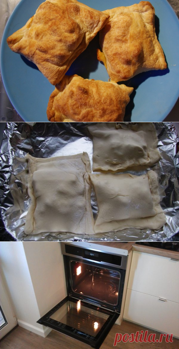 Слойки с курицей - простой рецепт, с грибами, с сыром