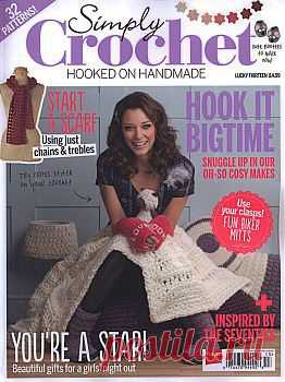 Simply Crochet №13 2014.