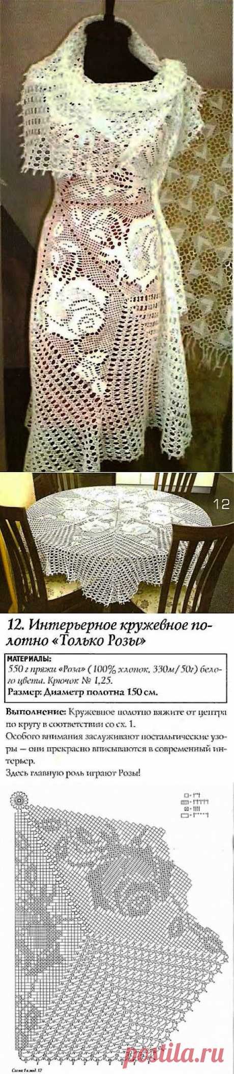 Без заголовка.