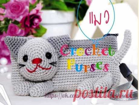 Косметичка Кошечка