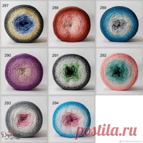 Ярн арт фловерс и ализе ангора голд омбре батик, закупка.