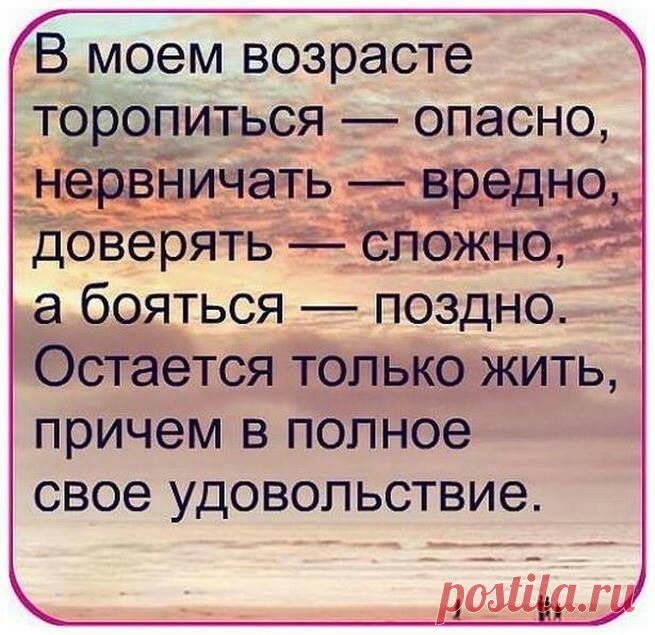 (78) Одноклассники
