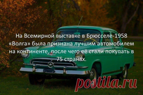 (21) Facebook