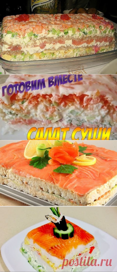 (60) Одноклассники