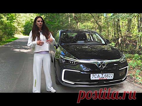 Этот китайский электрочайник довёл её до кипения! Обзор доступного электрокара BAIC EU5 R500
