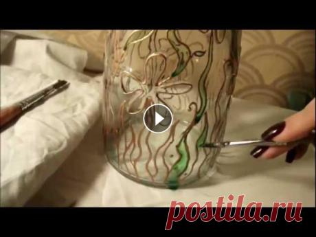 Декорирование стеклянной бутылки витражными красками...