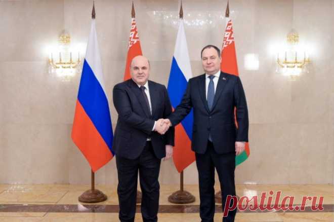 В 2023 году товарооборот между Россией и Белоруссией достиг 4,2 трлн рублей. Михаил Мишустин назвал этот показатель рекордным.