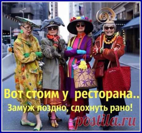 "Диалог по картинкам" – авторы Евгения Шерман и Татьяна Агафонова (AGATA2013)
