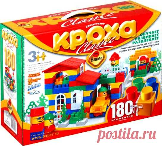 конструктор кроха