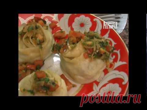 Готовим Ханум по- узбекски.