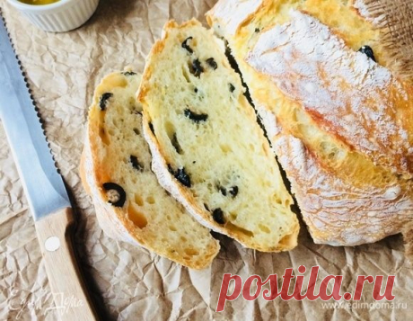 Домашний хлеб с розмарином и оливками рецепт 👌 с фото пошаговый | Едим Дома кулинарные рецепты от Юлии Высоцкой