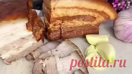 Мясной деликатес