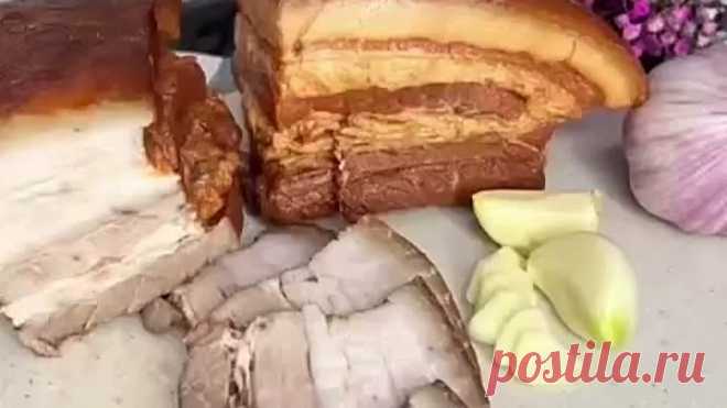 Мясной деликатес