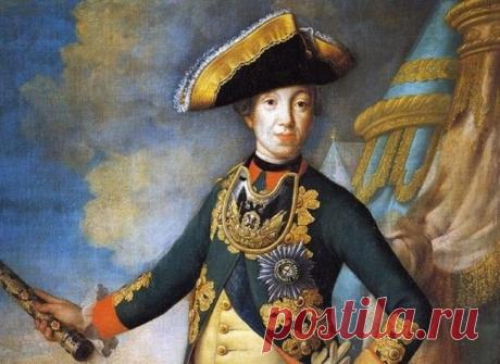 Почему император Петр III был коронован через 34 года после смерти | Чёрт побери 21 июля 1762 года в Санкт-Петербурге в Александро-Невской лавре был похоронен свергнутый с престола император Петр III, погибший, вскоре после свержения, в тюрьме при загадочных обстоятельствах. Сам факт захоронения императора, пусть и отстраненного от власти, в лавре вызвал удивление: традиционно усыпальницей правителей страны был Петропавловский собор. Да и похороны прошли достаточно скромно...