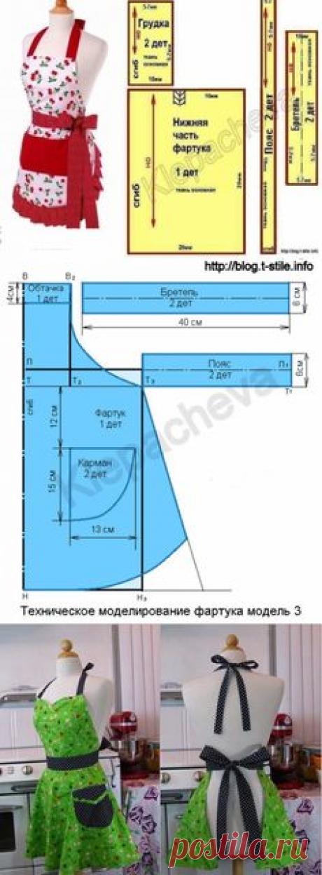ИДЕИ И ВЫКРОЙКИ ФАРТУКОВ ДЛЯ КУХНИ - из интернета